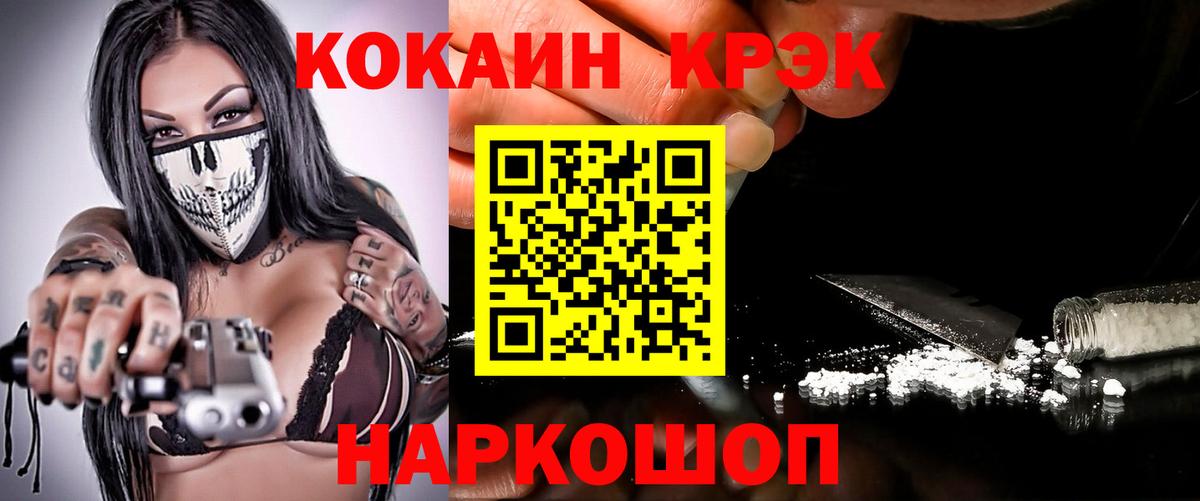 COCAIN 99% Реж