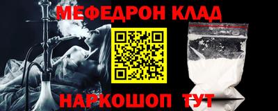 гидропоника Будённовск