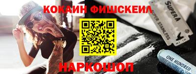 гидропоника Будённовск