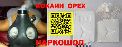 гидропоника Будённовск