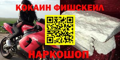 гидропоника Будённовск