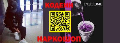 гидропоника Будённовск