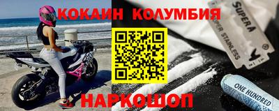 винт Бугуруслан