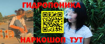 винт Бугуруслан