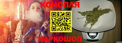 крисы Когалым