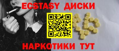 гидропоника Будённовск