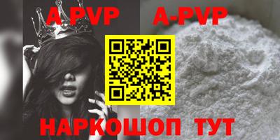 дмт Ковров