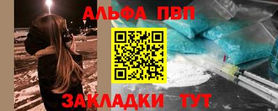 герыч Коломна