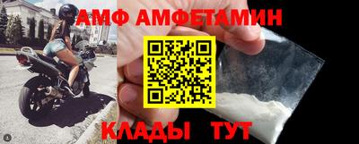 гидропоника Будённовск