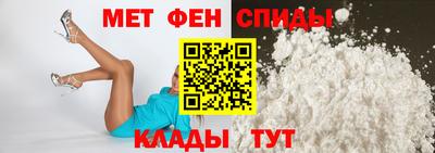 винт Бугуруслан