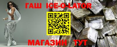 гидропоника Будённовск
